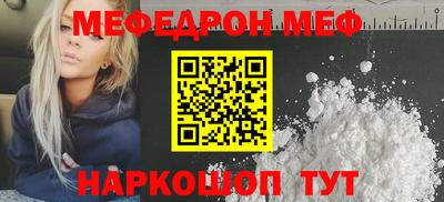 экстази Ликино-Дулёво