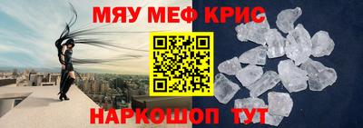 экстази Ликино-Дулёво