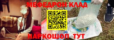 прущие крисы Лесосибирск