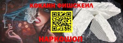 экстази Ликино-Дулёво