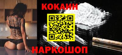 прущие крисы Лесосибирск