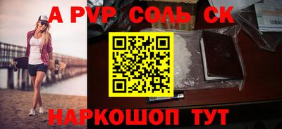 экстази Ликино-Дулёво