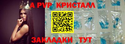 экстази Ликино-Дулёво