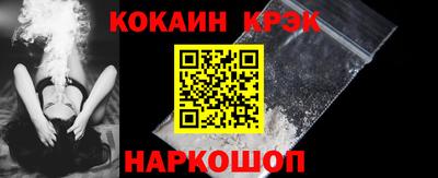 экстази Ликино-Дулёво