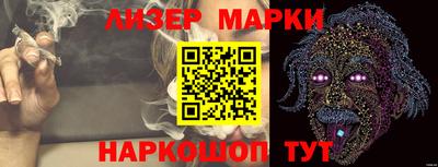 прущие крисы Лесосибирск