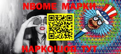 прущие крисы Лесосибирск