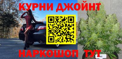 кокаин VHQ Ливны