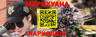 кокаин VHQ Ливны