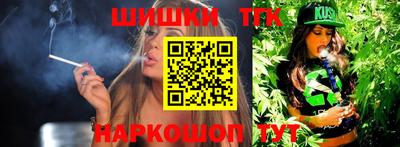 экстази Ликино-Дулёво