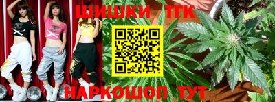 кокаин VHQ Ливны