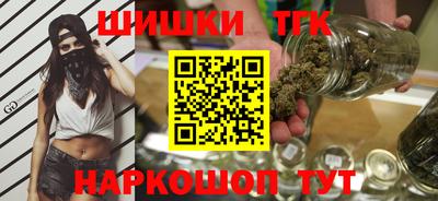 экстази Ликино-Дулёво