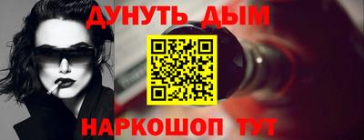 прущие крисы Лесосибирск