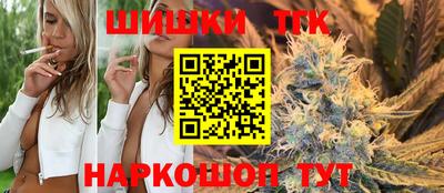 прущие крисы Лесосибирск
