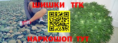 кокаин VHQ Ливны