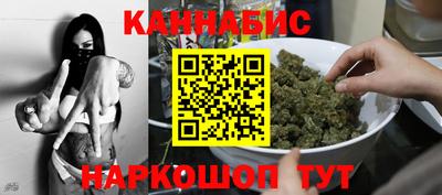 кокаин VHQ Ливны