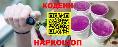 прущие крисы Лесосибирск