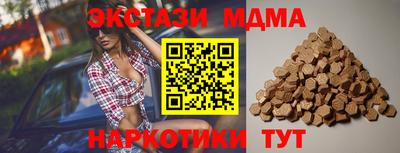 кокаин VHQ Ливны