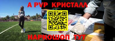 экстази Ликино-Дулёво