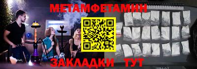 кокаин VHQ Ливны