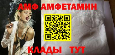 экстази Ликино-Дулёво