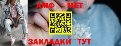прущие крисы Лесосибирск