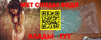 кокаин VHQ Ливны