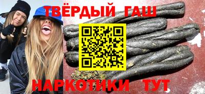экстази Ликино-Дулёво