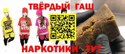 экстази Ликино-Дулёво